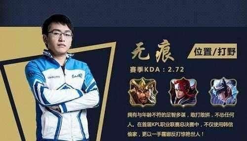 失误兑现