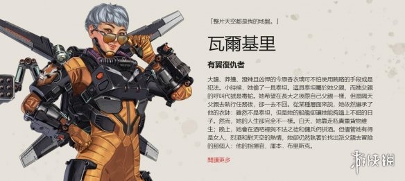 与其说